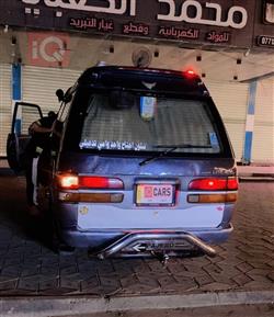 تويوتا تاون ايس